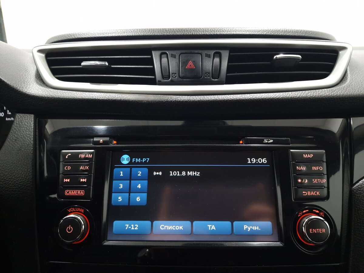 Купить Nissan Qashqai, 2016, 171 283 км, фото №8