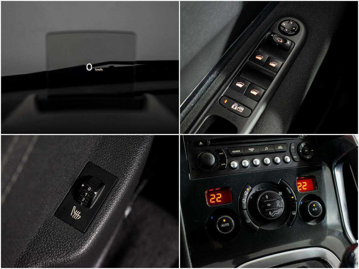 Купить Peugeot 3008, 2014, 90 058 км, фото №13