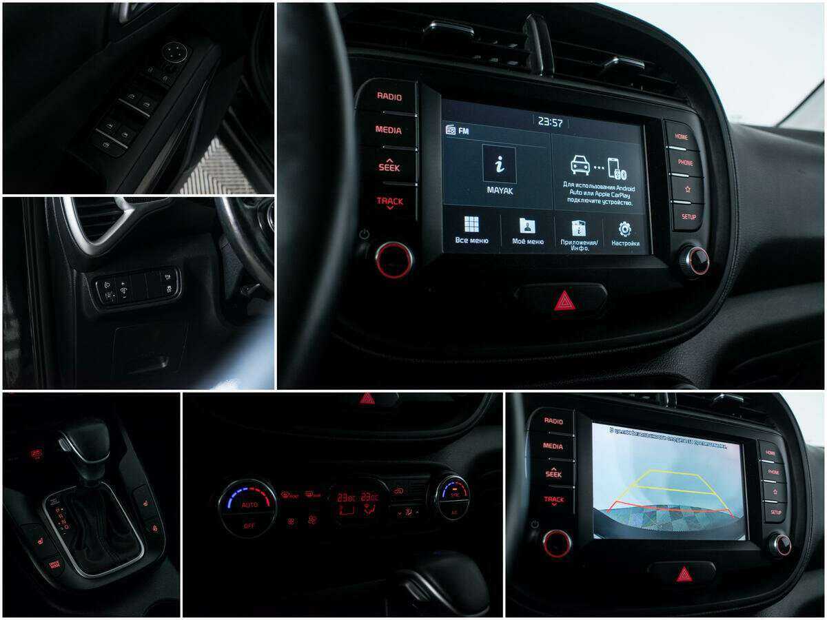 Купить Kia Soul, 2020, 88 800 км, фото №15