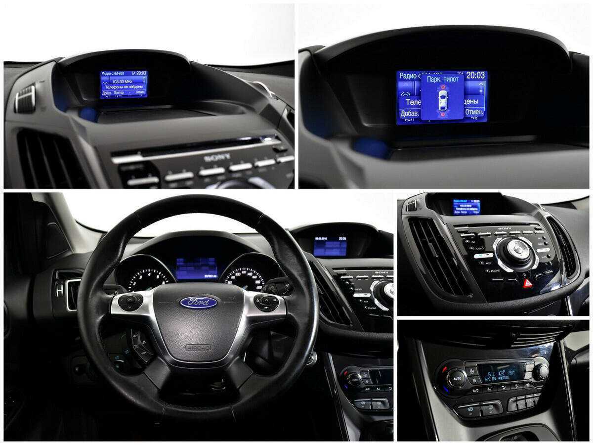 Купить Ford Kuga, 2016, 207 960 км, фото №13