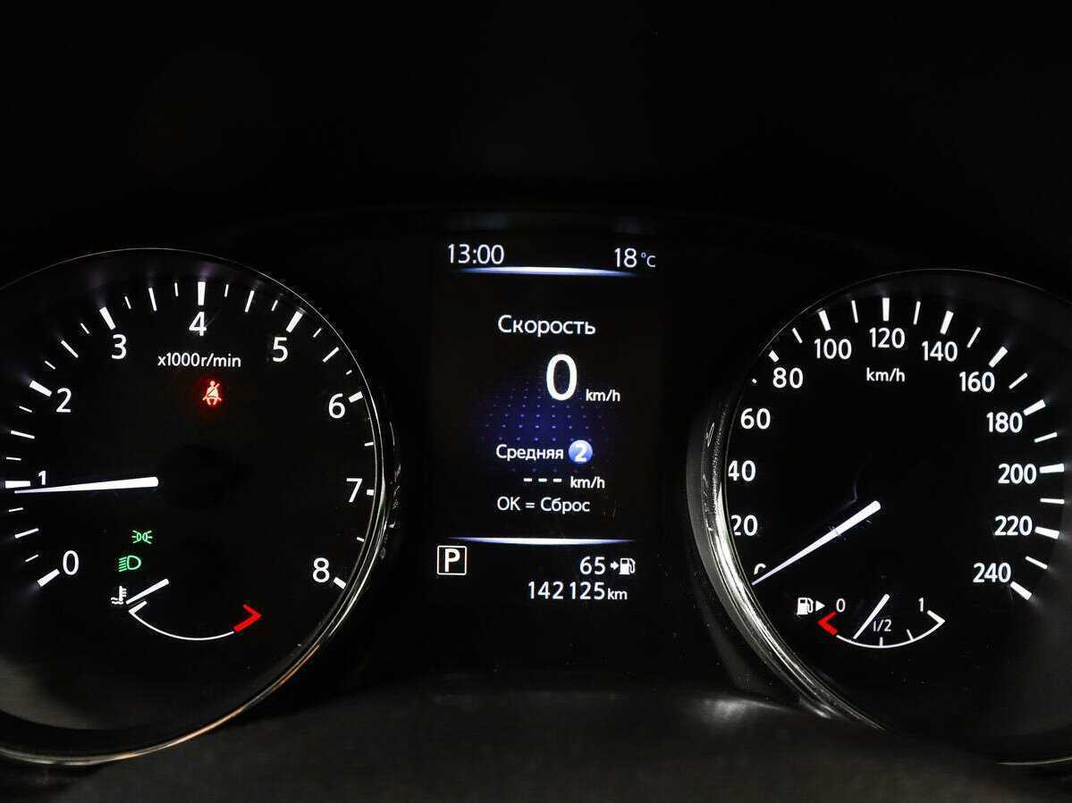 Купить Nissan Qashqai, 2019, 139 234 км, фото №9