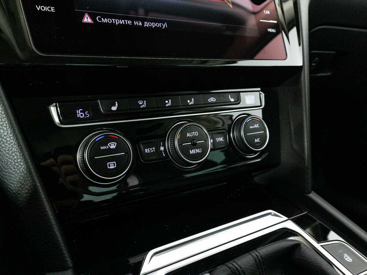 Купить Volkswagen Passat DSG7, 2017, 210 270 км, фото №16