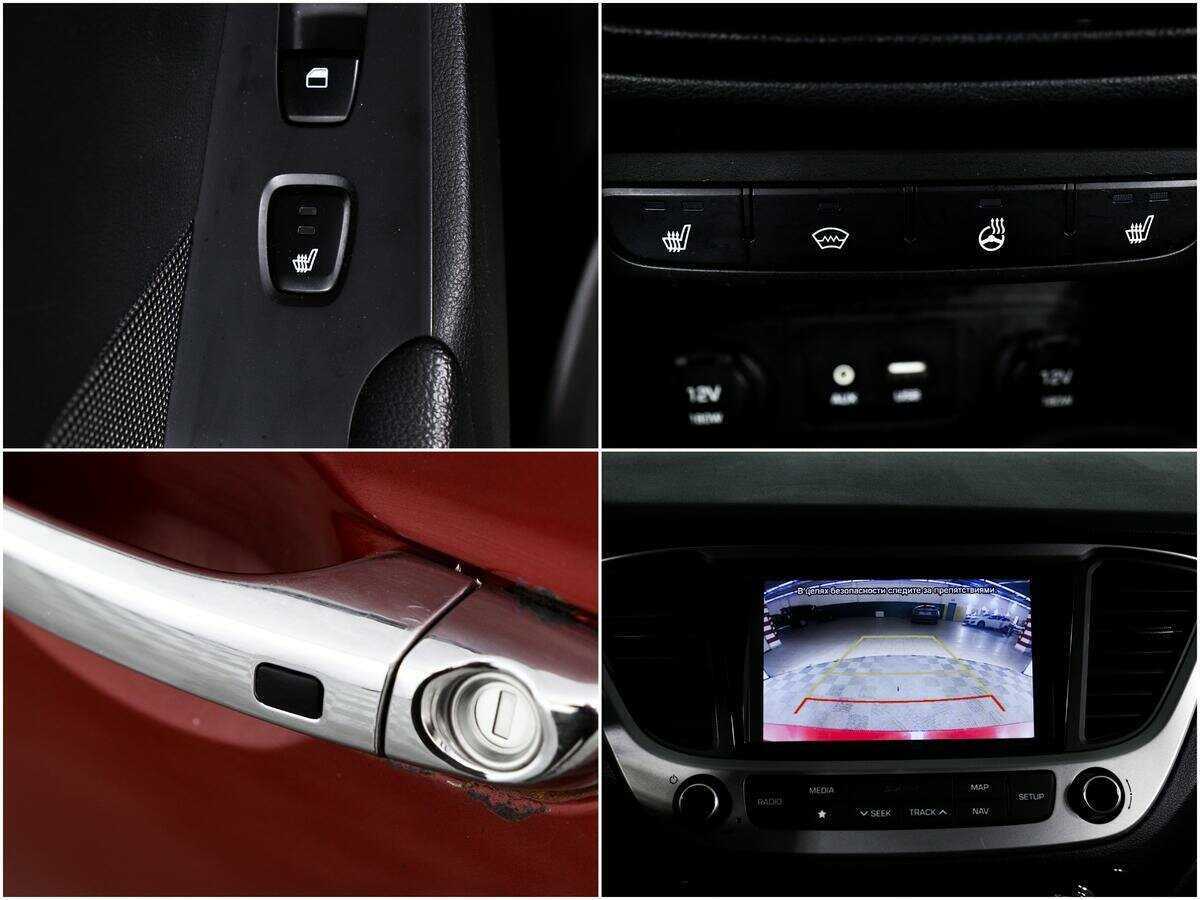 Купить Hyundai Solaris, 2017, 149 664 км, фото №14