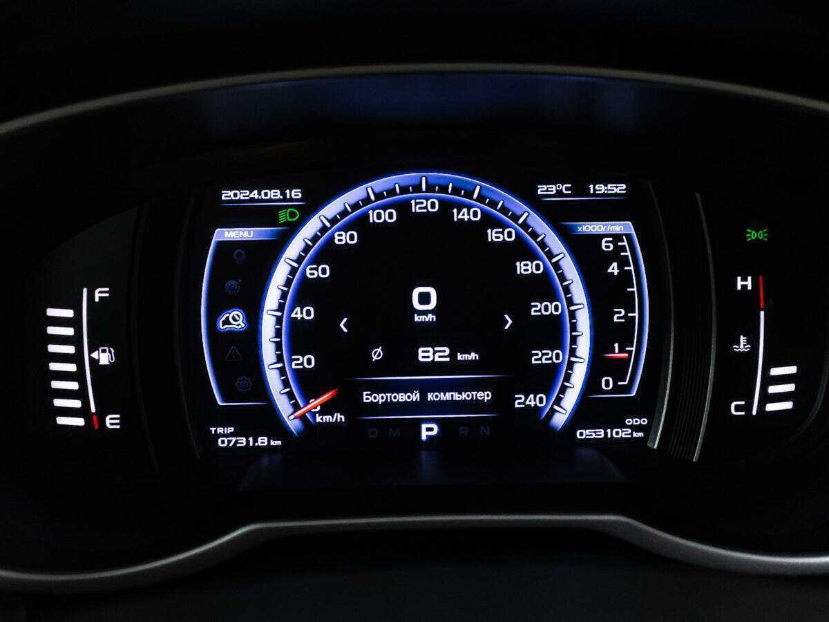 Купить Geely Atlas, 2021, 53 098 км, фото №12