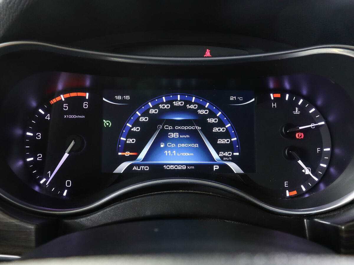 Купить Haval H9, 2020, 105 028 км, фото №10