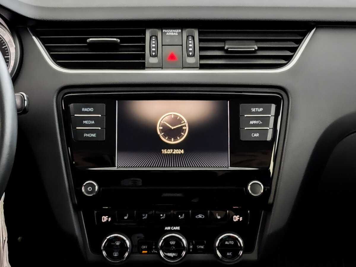Купить Skoda Octavia, 2017, 98 782 км, фото №13