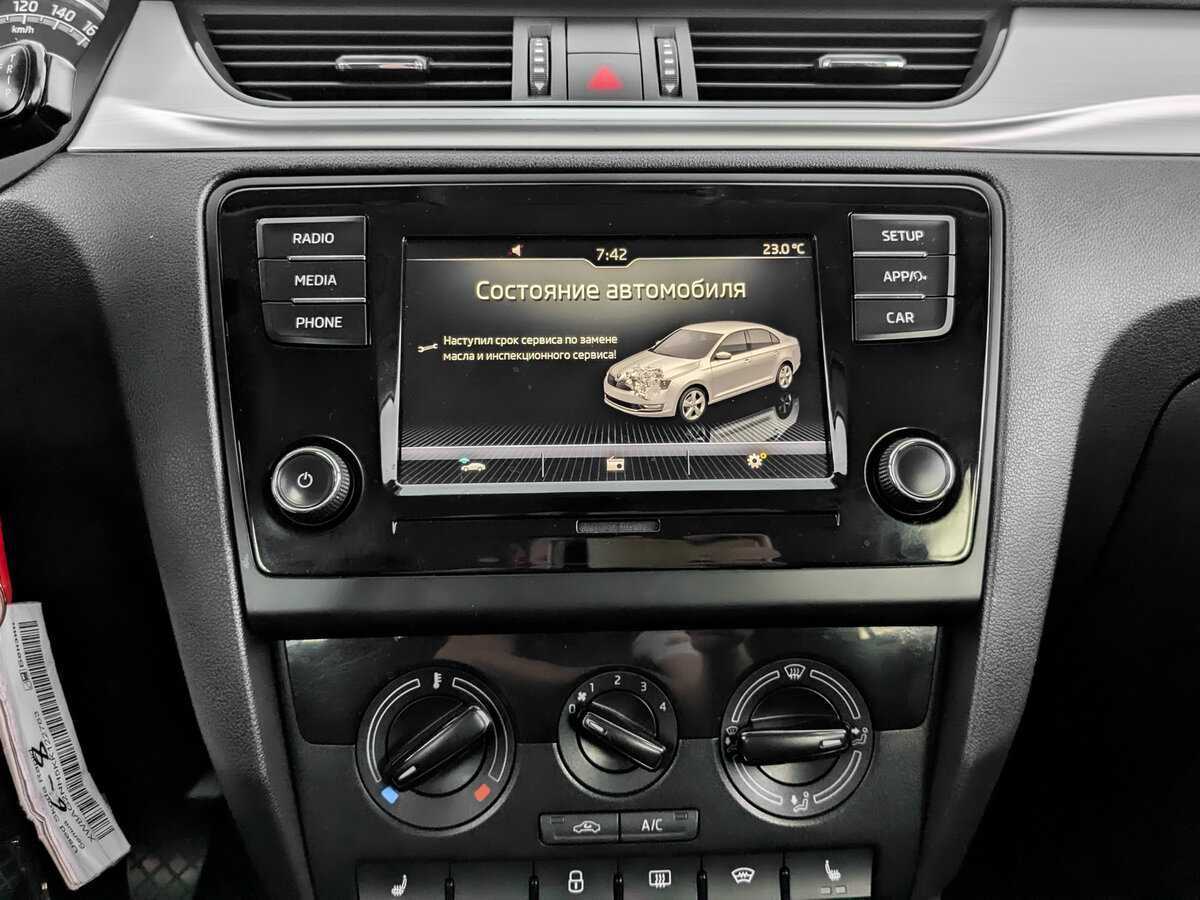 Купить Skoda Rapid, 2019, 58 787 км, фото №13