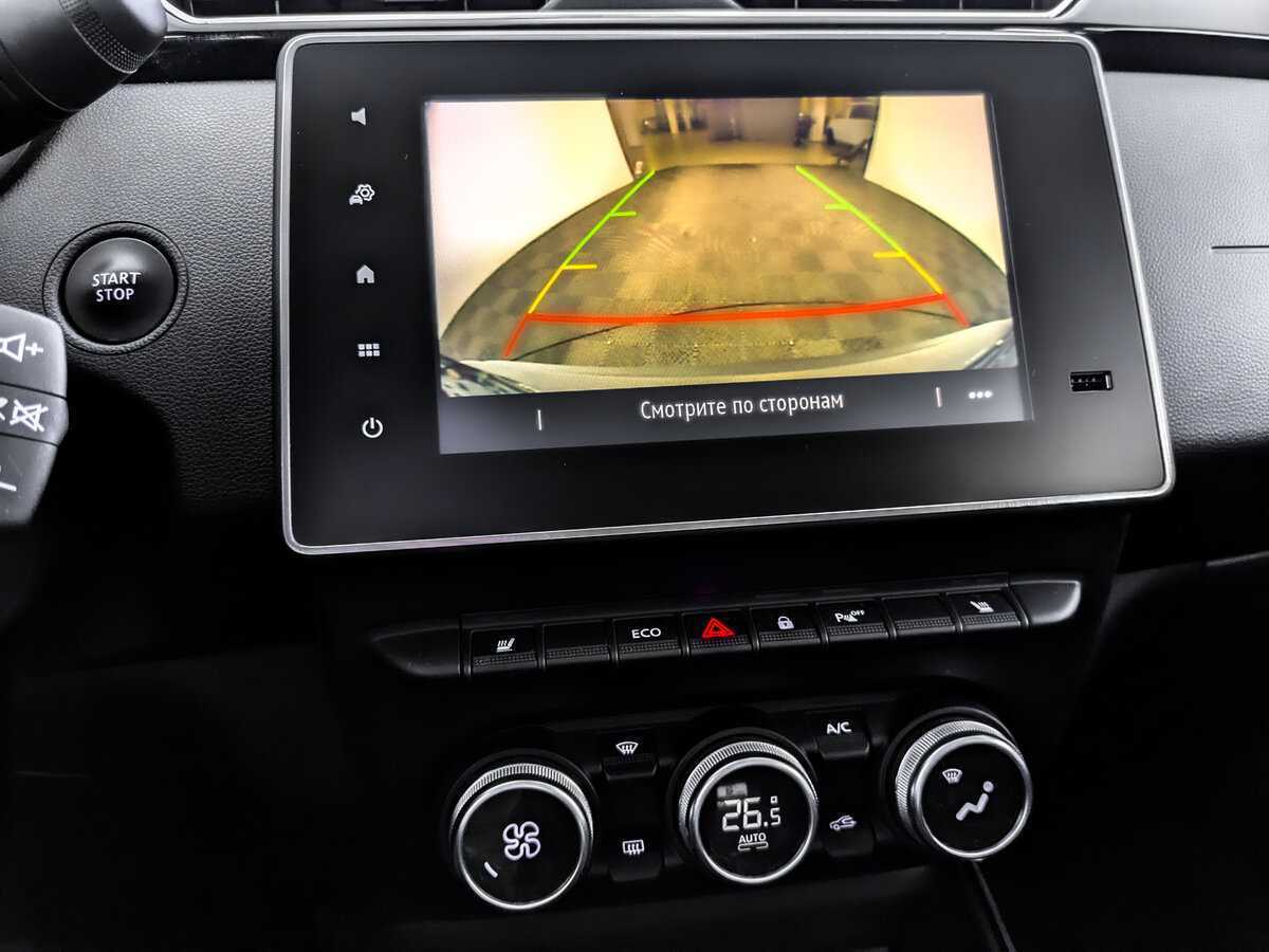 Купить Renault Arkana, 2019, 58 653 км, фото №21