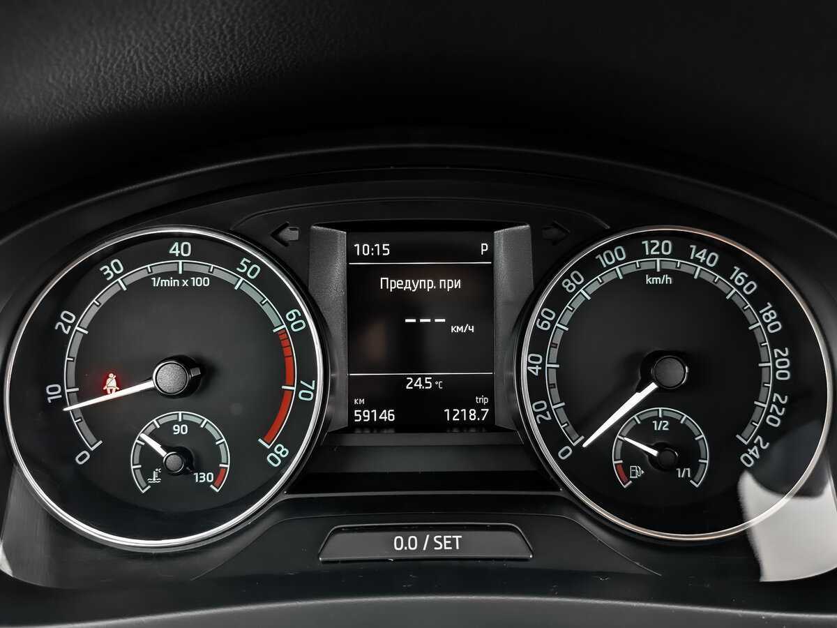 Купить Skoda Rapid, 2018, 59 140 км, фото №12