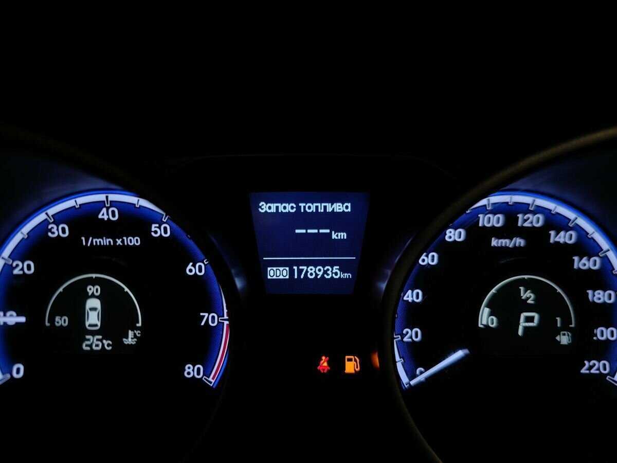 Купить Hyundai ix35, 2012, 178 651 км, фото №15