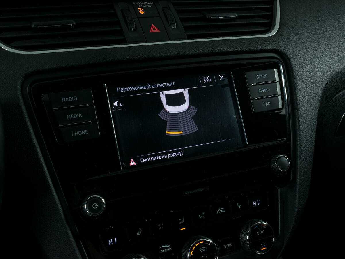 Купить Skoda Octavia, 2017, 130 000 км, фото №12