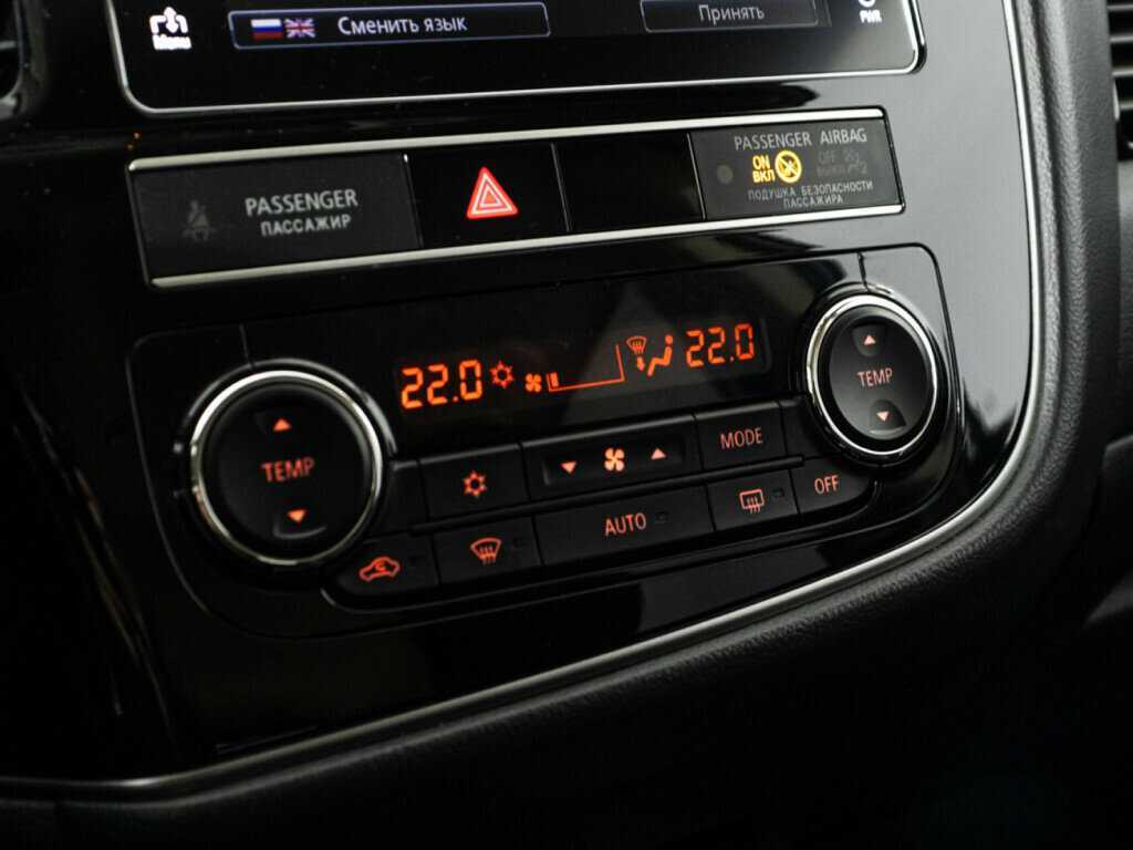 Купить Mitsubishi Outlander, 2020, 126 847 км, фото №17