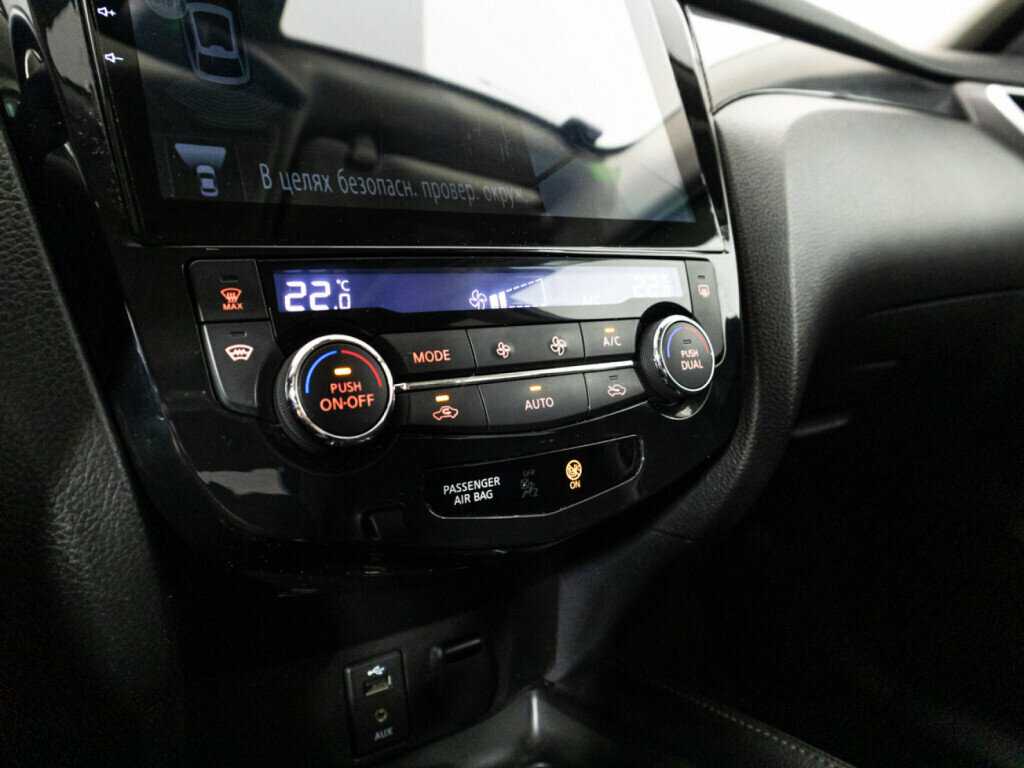 Купить Nissan X-Trail, 2015, 195 310 км, фото №18