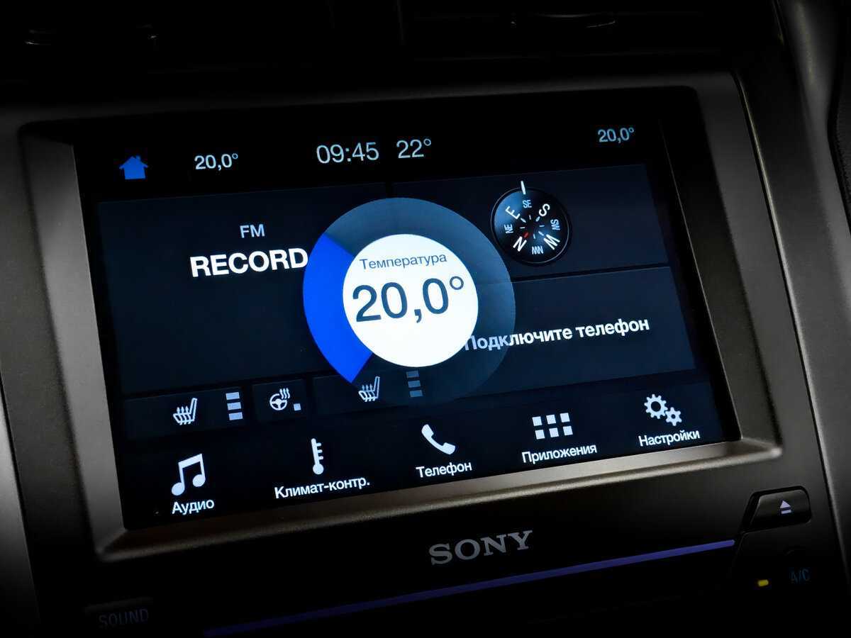 Купить Ford Mondeo, 2017, 65 114 км, фото №26