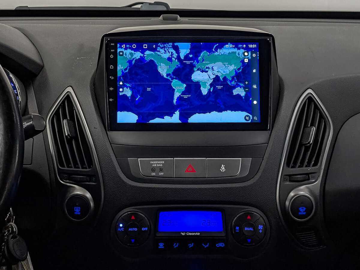 Купить Hyundai ix35, 2014, 119 490 км, фото №17