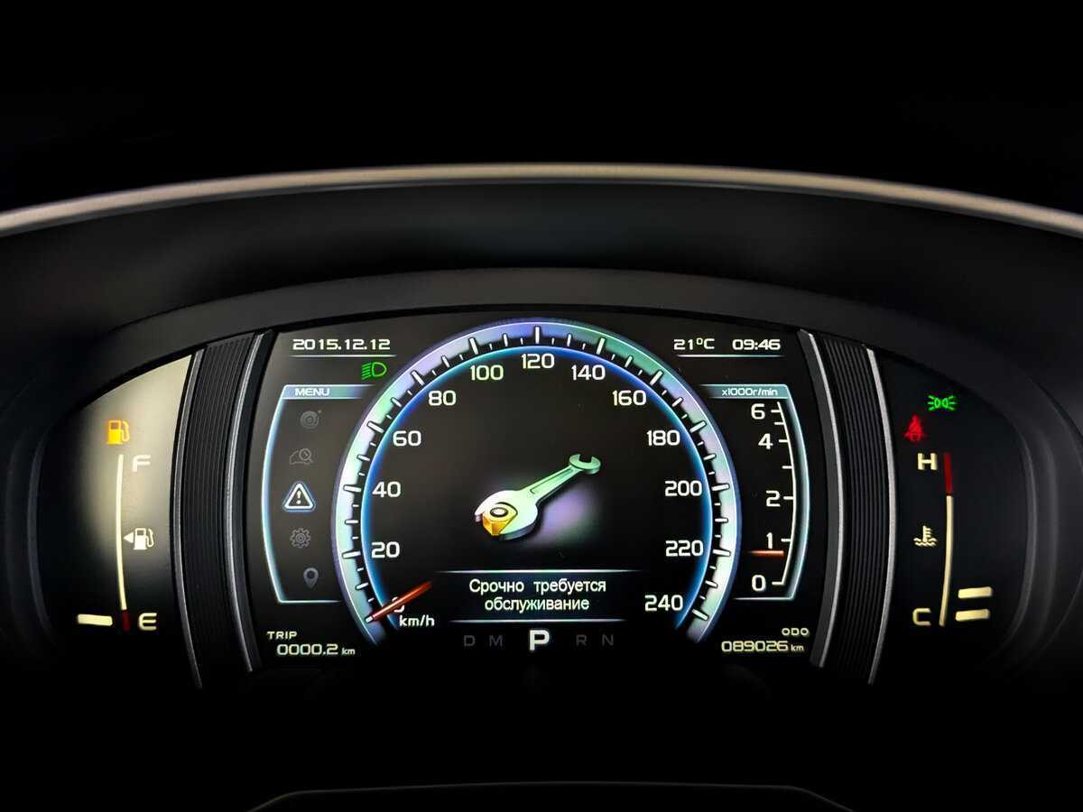 Купить Geely Atlas, 2021, 88 896 км, фото №13