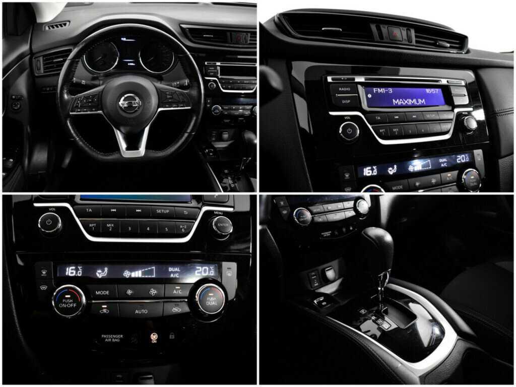 Купить Nissan Qashqai, 2019, 61 907 км, фото №14