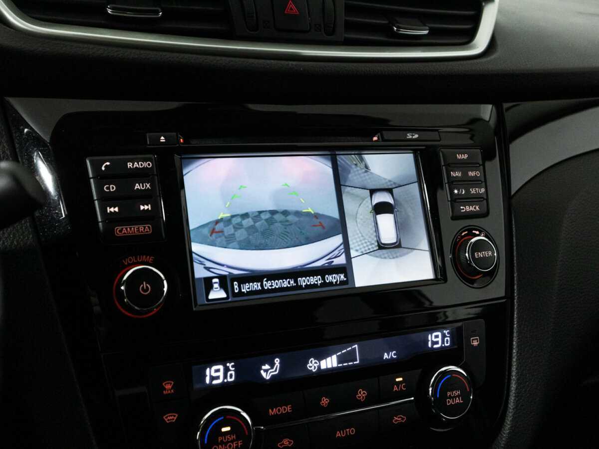 Купить Nissan Qashqai, 2018, 85 560 км, фото №16