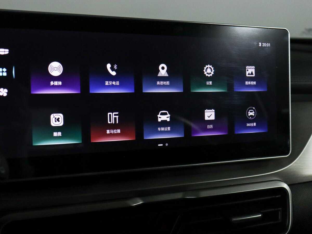 Купить Geely Coolray, 2023, 4 880 км, фото №22