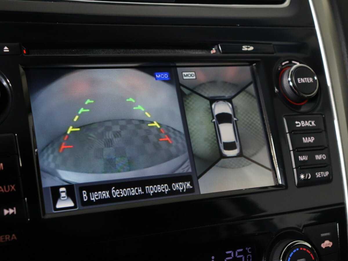 Купить Nissan Teana, 2015, 194 460 км, фото №15