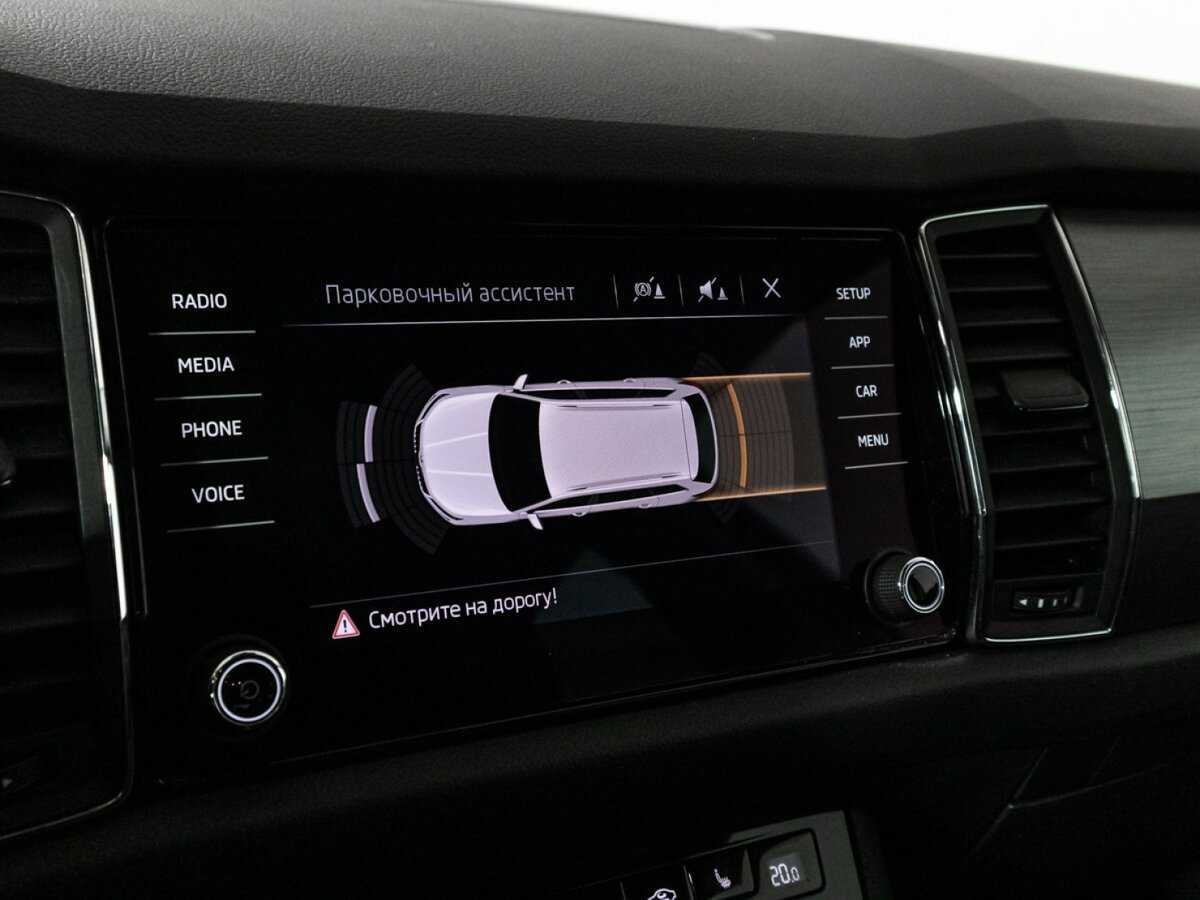 Купить Skoda Kodiaq, 2017, 113 060 км, фото №15