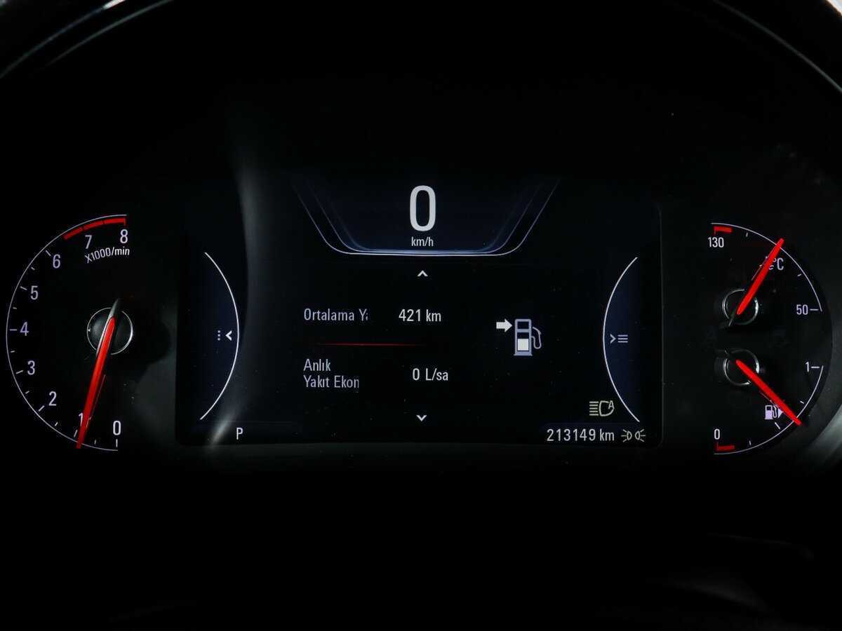 Купить Opel Insignia, 2013, 213 146 км, фото №11