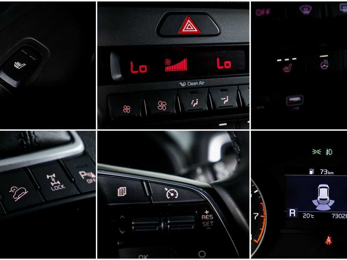 Купить Kia Sportage, 2018, 73 028 км, фото №18