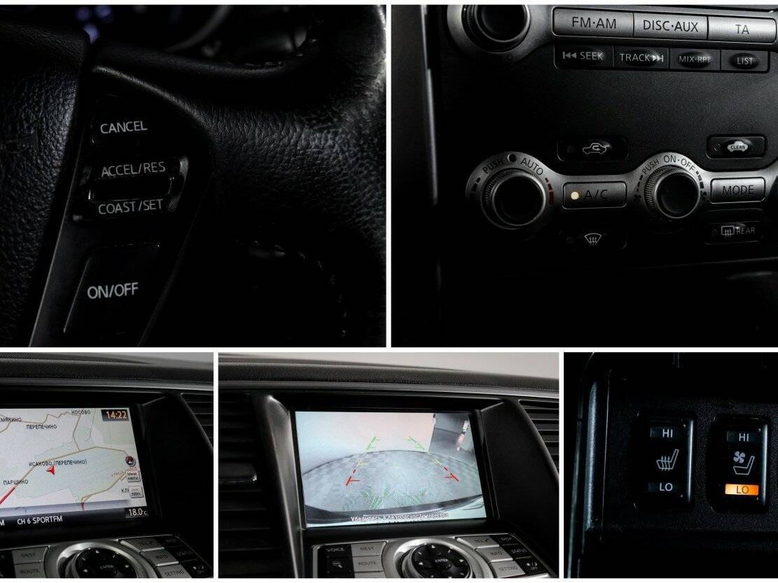 Купить Nissan Teana, 2012, 272 171 км, фото №16