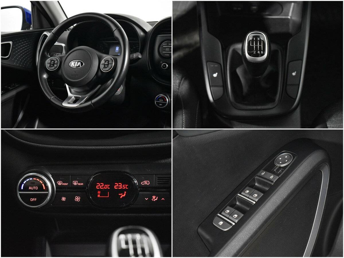 Купить Kia Soul, 2020, 68 005 км, фото №16