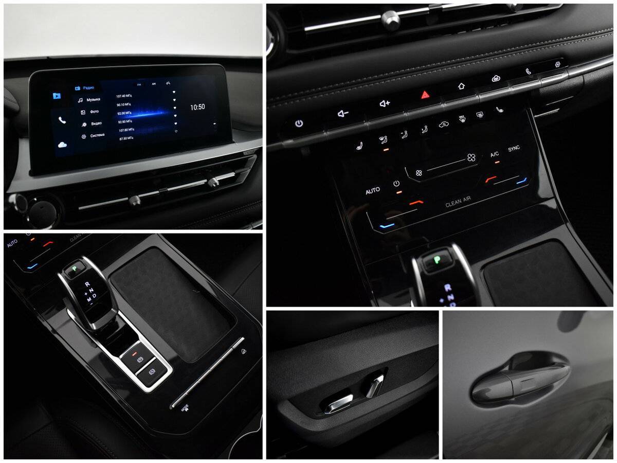 Купить Chery Tiggo 7 Pro, 2022, 48 690 км, фото №12