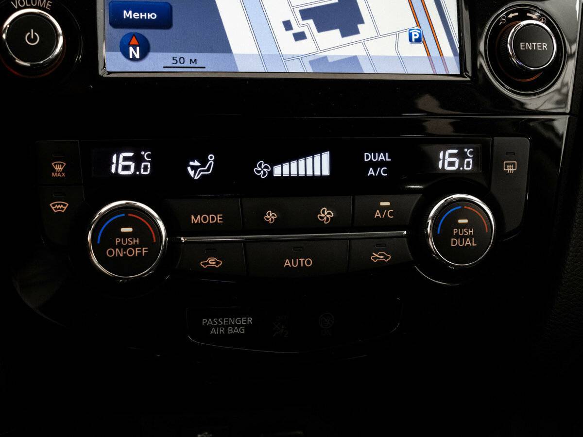 Купить Nissan X-Trail, 2016, 105 555 км, фото №14