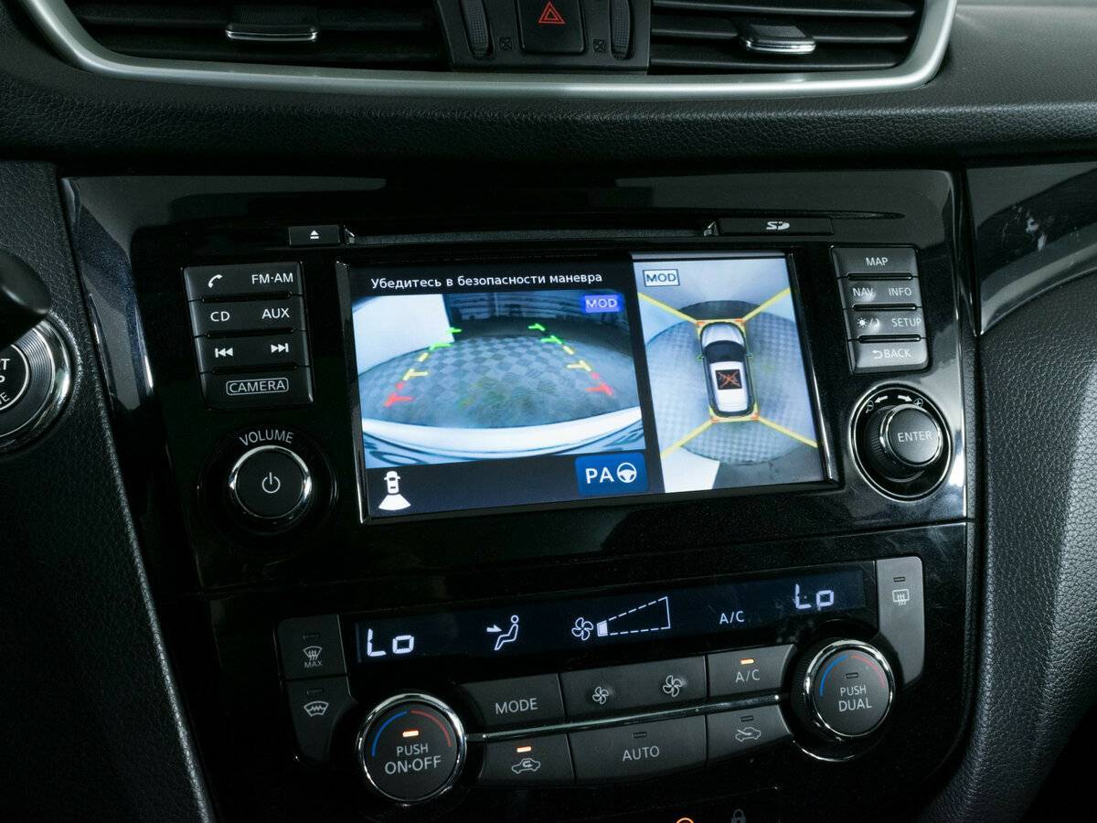 Купить Nissan Qashqai, 2016, 75 700 км, фото №16