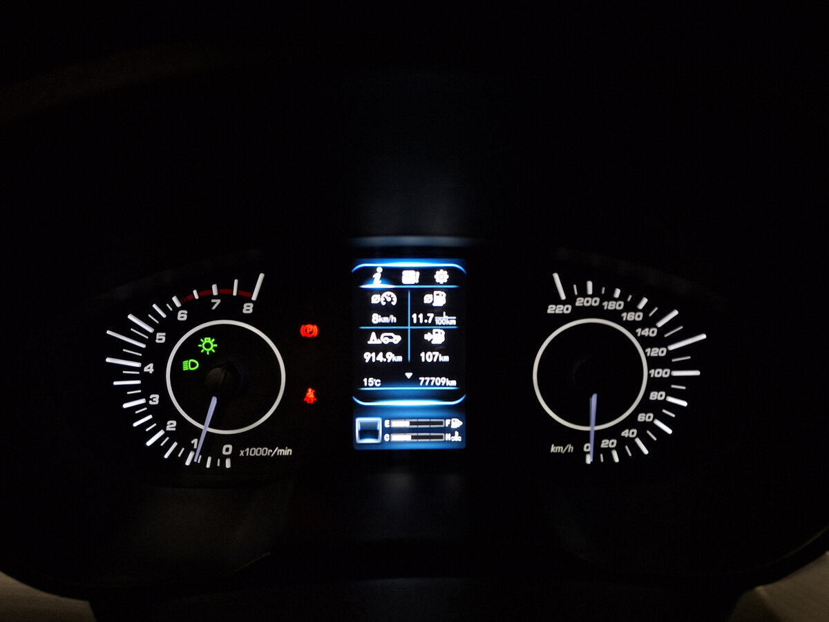 Купить Lifan X70 I, 2018, 77 689 км, фото №13