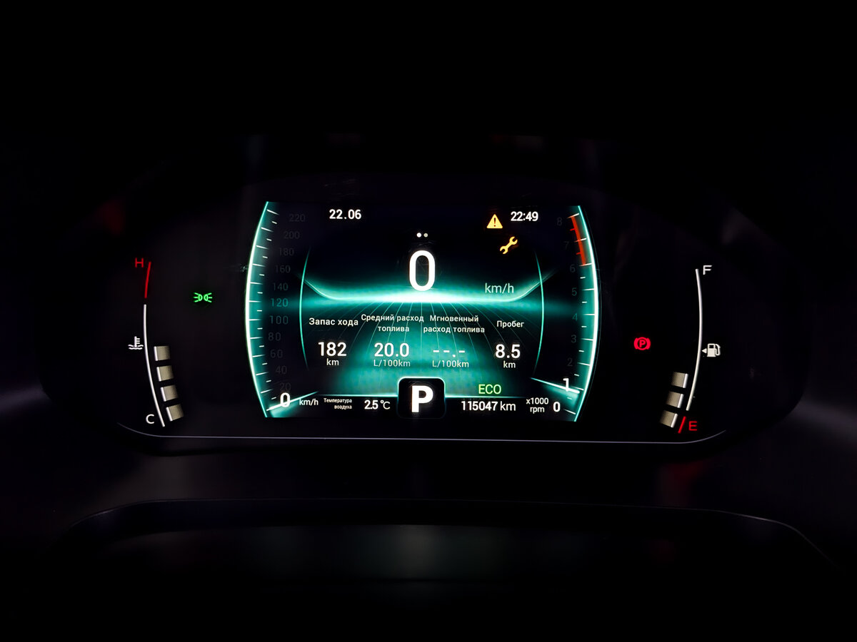 Купить Chery Tiggo 7 Pro I, 2022, 115 039 км, фото №13