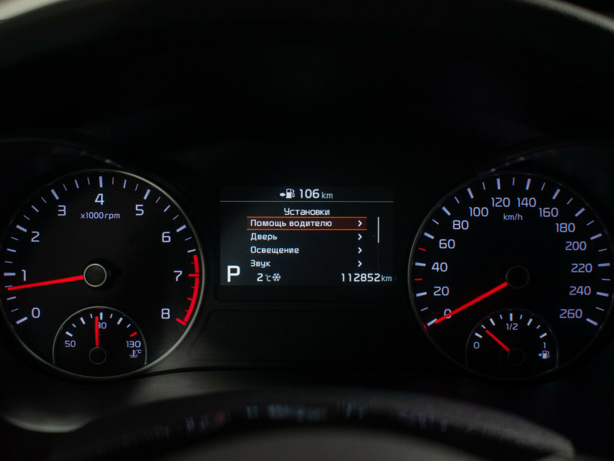 Купить Kia Optima IV Рестайлинг, 2018, 112 851 км, фото №10